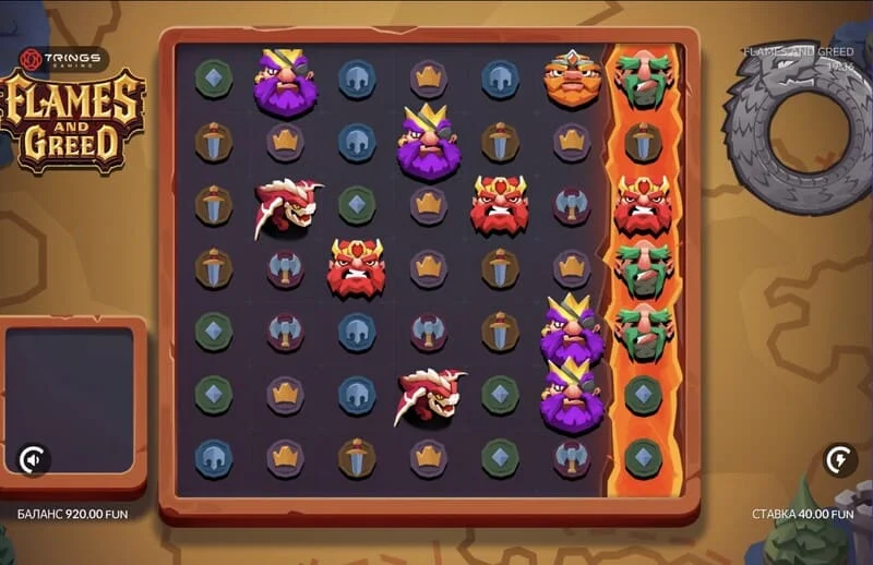 Flames and Greed – klaster v hlavnej hre